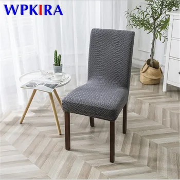 

Jacquard Plain Dining Chair Cover Good Elastic Chair Slipcover Case Stretch Chair Cover for Wedding Hotel Banquet 2pcs CP-AD580