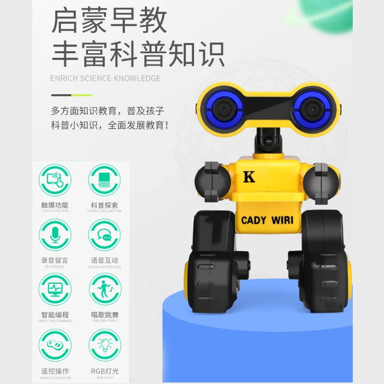 K13 KEDI power Smart Dialogue Touch Программирование танцы популяризация науки интерактивный Робот Детская игрушка подарок
