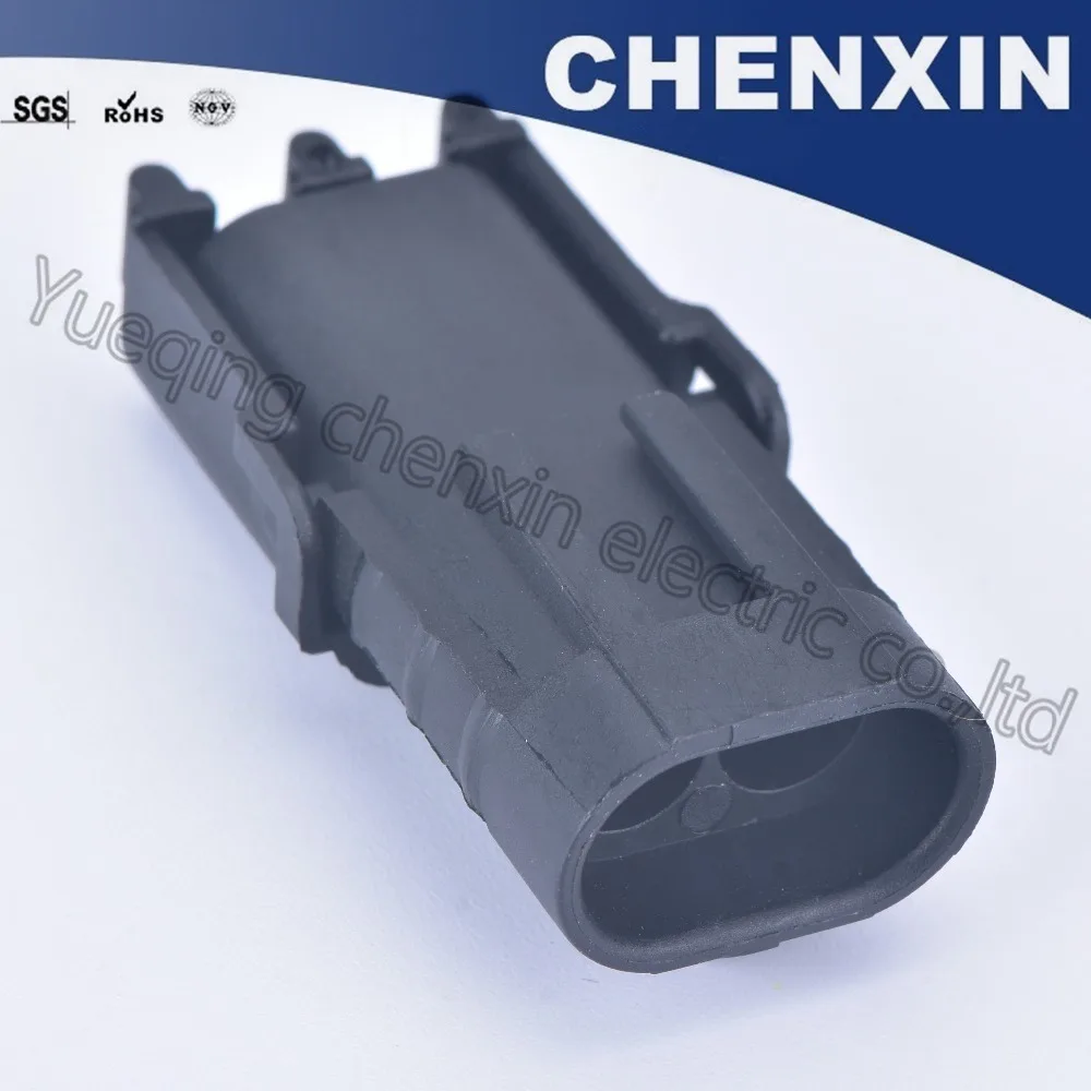 Black 2 pin auto connectors waterproof male housing plug  wire electrical cable connector 12010973