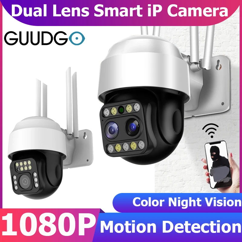 IP-камера GUUDGO 1080P Wi-Fi PTZ цветная ночное видение | Безопасность и защита