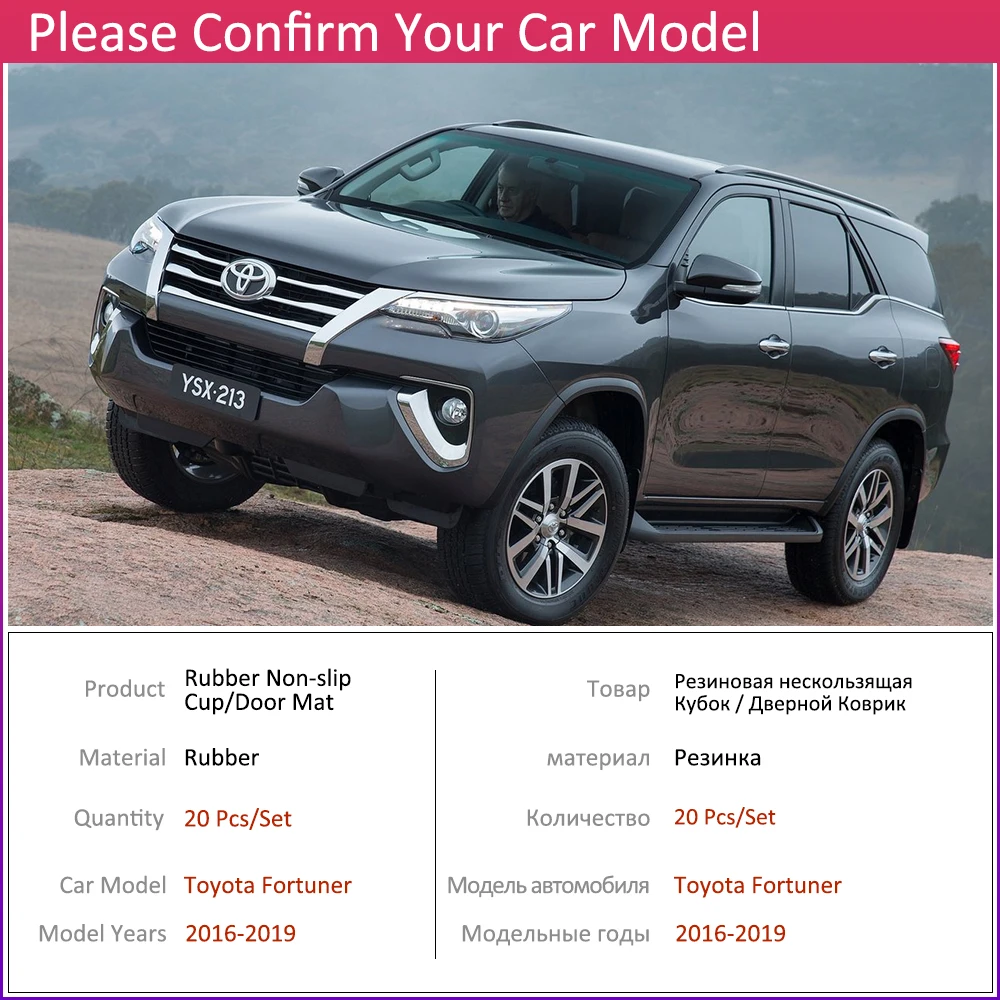 Противоскользящий резиновый коврик для Toyota Fortuner SW4~ аксессуары для автомобиля наклейки коврик для телефона