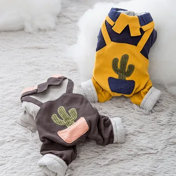 

new autumn and winter clothes warm cactus four legged clothes small dog pet bixiong dog autumn cotton padded clothes