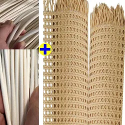 Tapis de tissage en rotin naturel indonésien, rouleau avec bâton de canne, fait à la main, pour meubles, chaise, Table, plafond, armoire, 40 170cm 