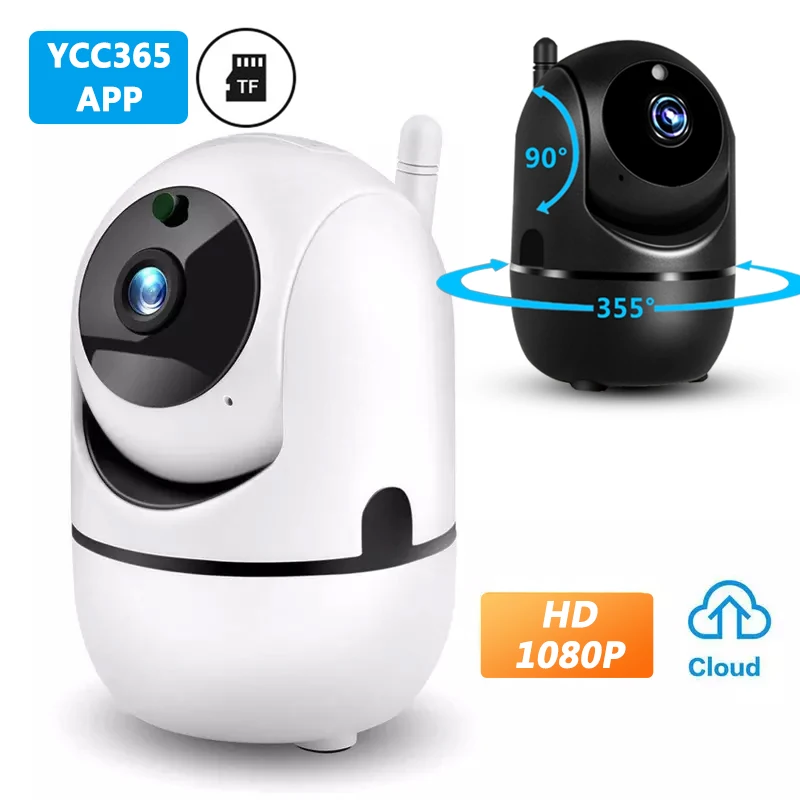 Умная iP камера YCC365 PLUS HD 1080P облачная беспроводная наружная инфракрасная наблюдения с автоматическим