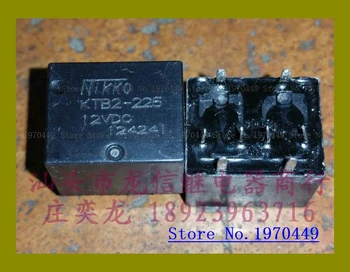 

KTB2-225 12VDC TB2-8