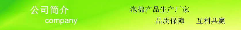 Мячик пены памяти упакованный 10CMPU мяч упакованный шарик пены памяти плюшевые игрушки внутреннего ношения