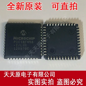 

Free shipping 10PCS/LOT PIC18F458-I/L PLCC44