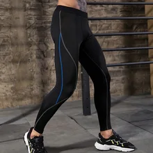 Мужские Модные Спортивные штаны/штаны для йоги, новинка, мужские Эластичные Обтягивающие штаны, быстросохнущие спортивные Леггинсы для бега, фитнеса, спортзала