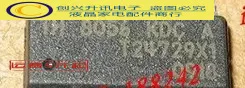 TH8056KDCA | Обустройство дома