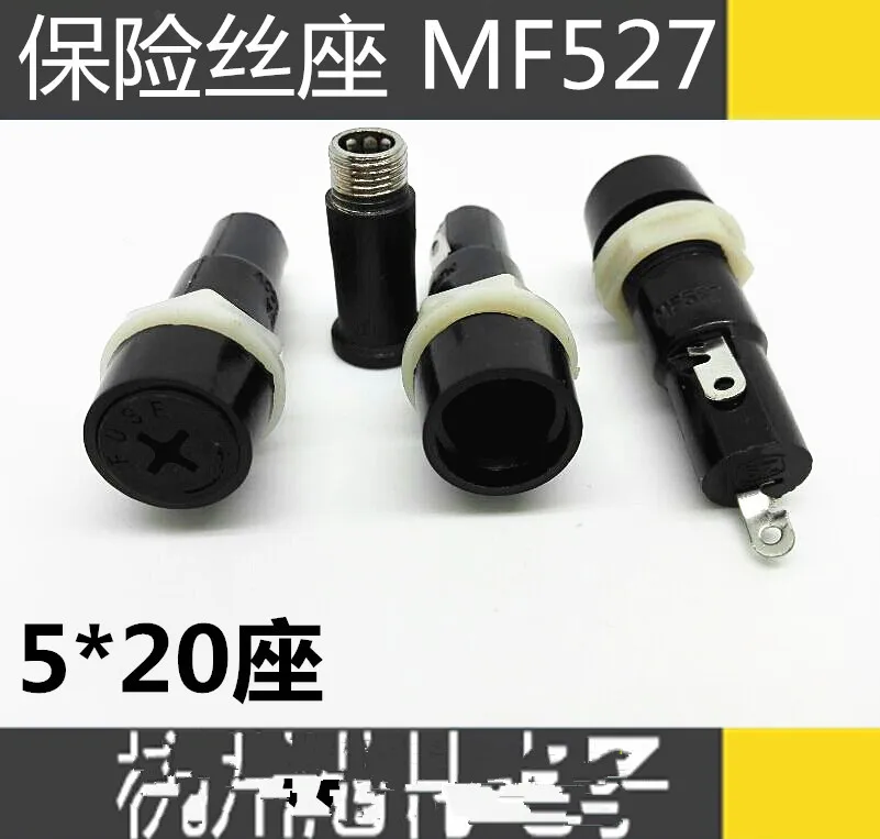 30 шт./лот 5*20 крестообразное сиденье предохранителя MF527 в наличии лучшее качество |