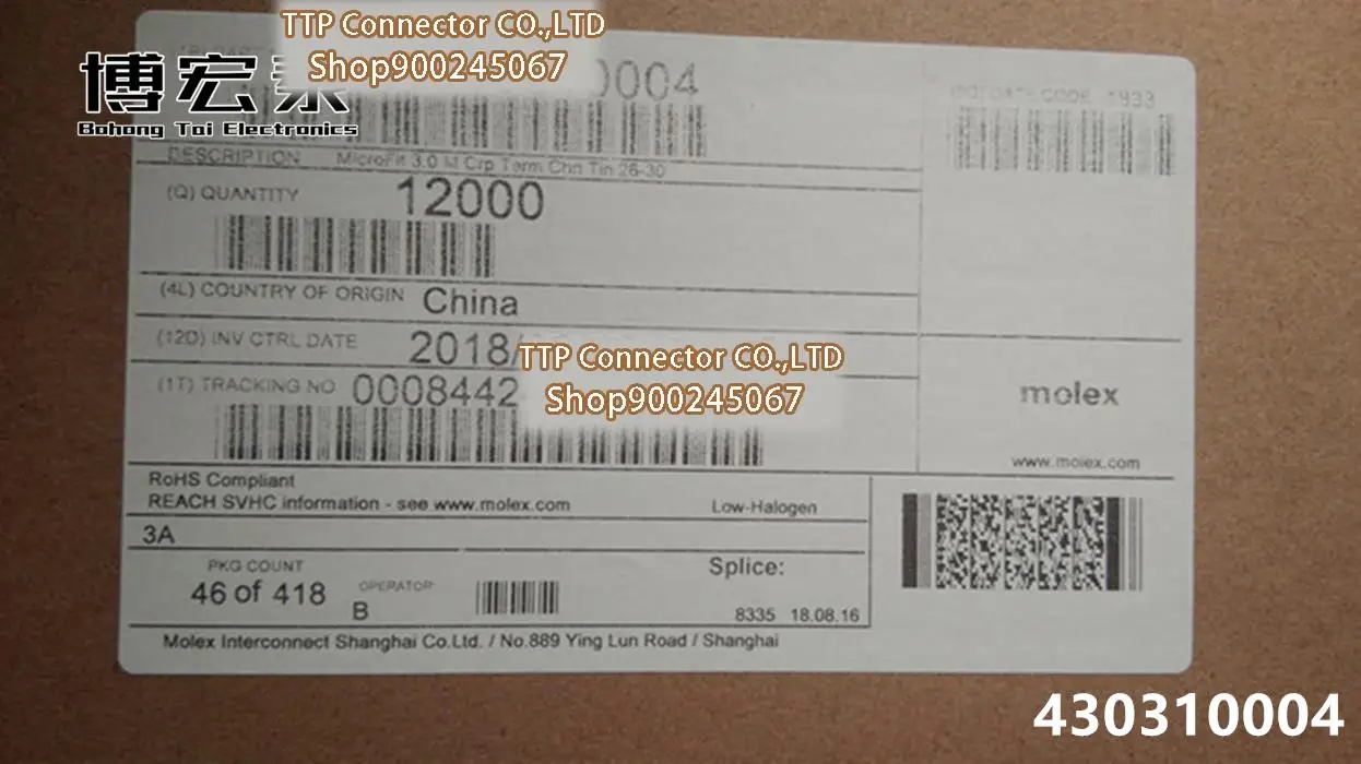 

12000pcs/lot Connector 43031-0004 430310004 100% New and Origianl