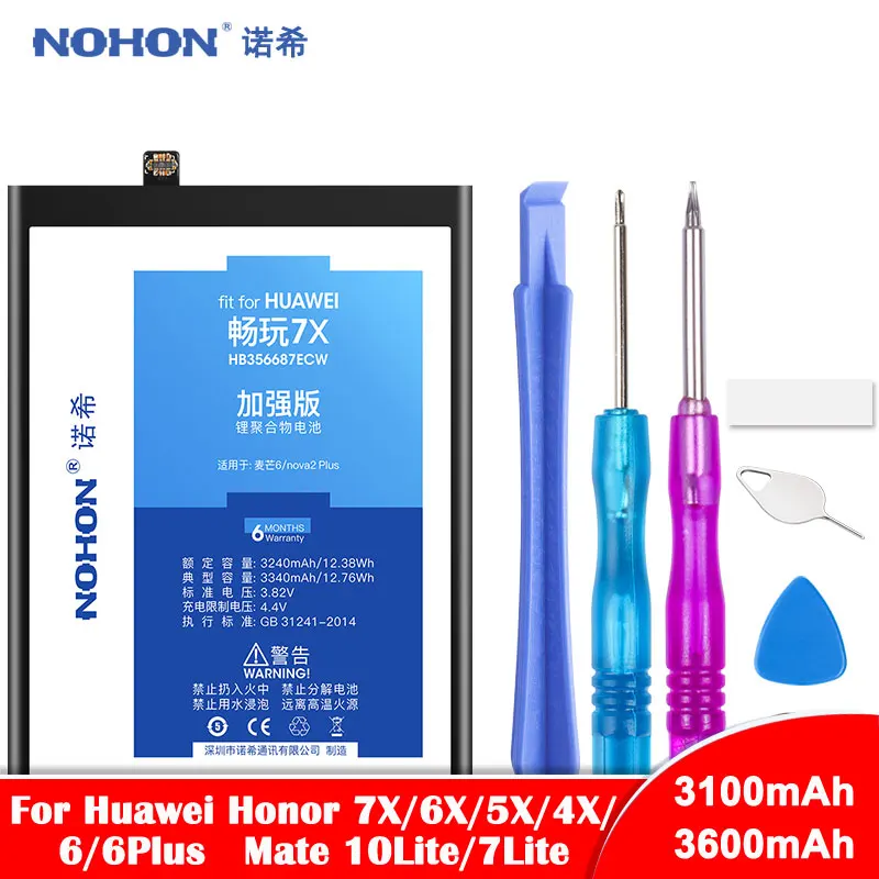 Оригинальный аккумулятор NOHON HB356687ECW HB386483ECW для Huawei Honor 7X 6X 5X 4X Mate 7 10 Lite 6 G7 G9 Plus