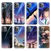 Mobile Phone Accessories