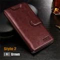 Style 2  Brown