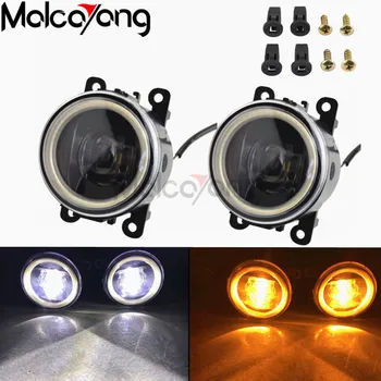 

2x Car Accessories LED Bulb Front Fog Light Angel Eye 12V For Land Rover Discovery 4 LR4 SUV (LA) Closed Off-Road Vehicle 10-13