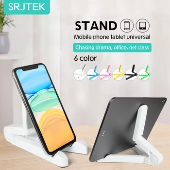 

Foldable Phone Tablet Stand Holder Adjustable Desktop Mount Stand Tripod Table Desk Support for IPhone IPad Mini 1 2 3 4 Air Pro