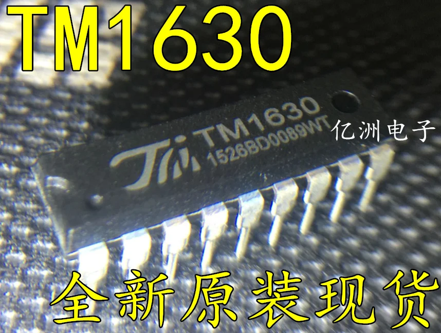5 шт./лот TM1630 DIP-18 Высокое качество