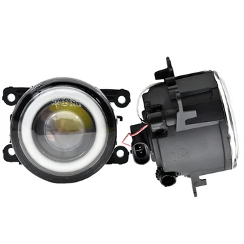 

2PCS Car Accessories LED Bulb Fog Light Angel Eye white or yellow For M-itsubishi ASX L200 OUTLANDER 2 PAJERO 4 GALANT Grandis