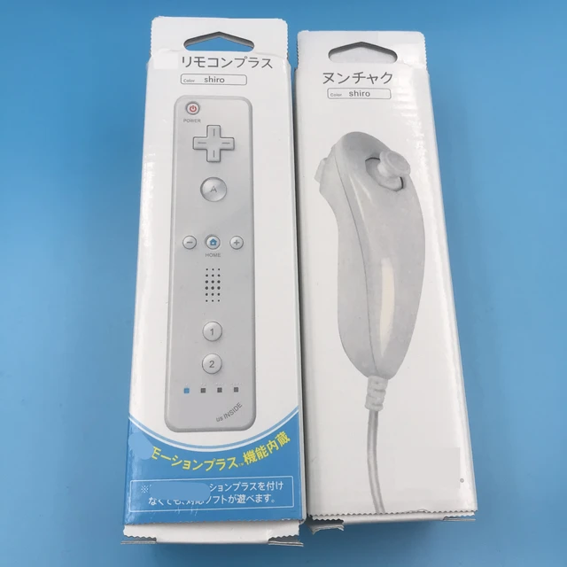 2 Pack Wii Remote with Wii Motion Plus Inside | Shock Wii Nunchuk  Controller | Compatible Nintendo Wii, Wii U