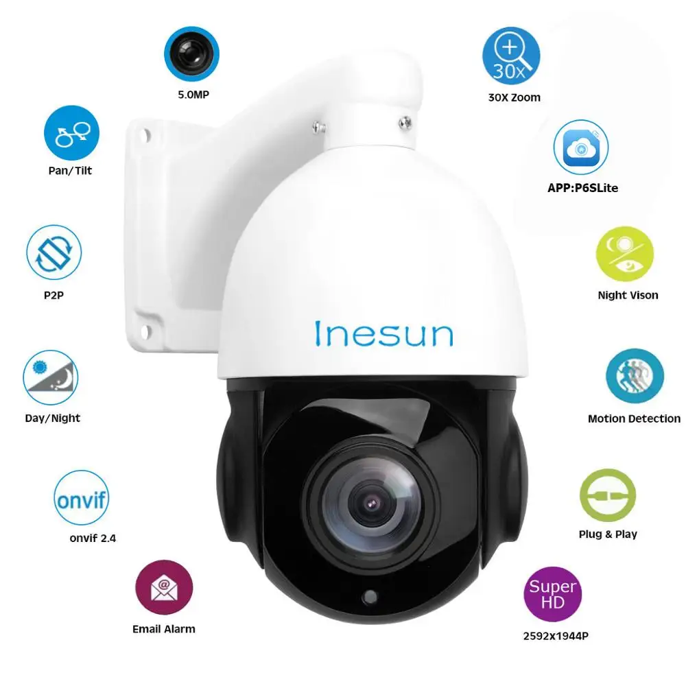 Уличная PTZ камера Inesun скоростная купольная IP с панорамированием наклоном и 30