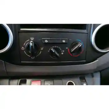 

6452K6 COMMAND HEATING/AIR CONDITIONING CITROEN BERLINGO BOX