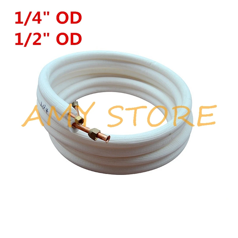 エアコン部品 1/4インチ & 1/2インチ