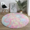 Rainbow Fluffy Round Rug Carpets Living Room Decor Faux Fur Rugs Kids Room Long Plush Rugs for Bedroom Shaggy Rug Modern Mats 1