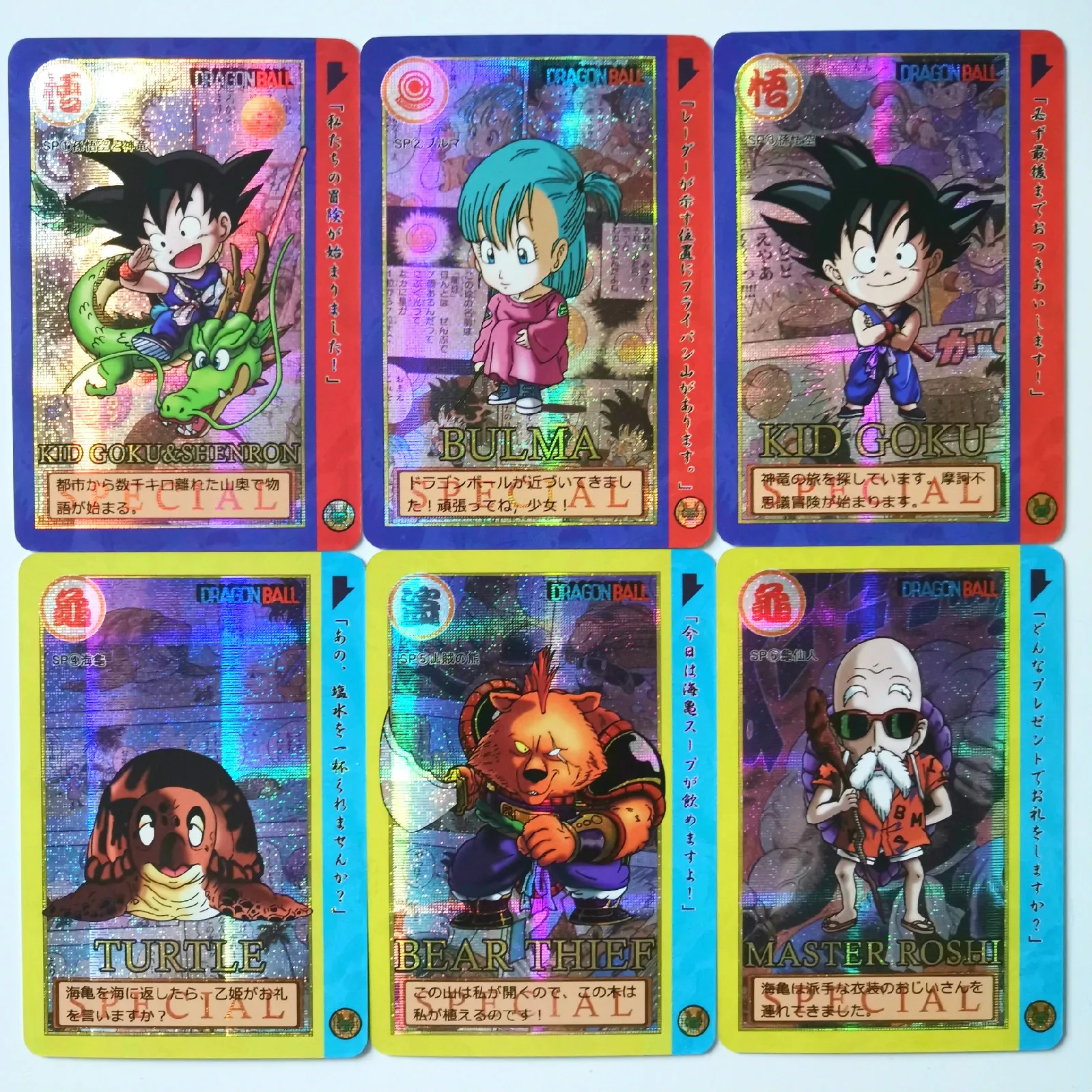 21pcs/set Super Dragon Ball Z Q Version of The Adventure Heroes Battle Card Ultra Instinct Goku Vegeta Game Collection Cards