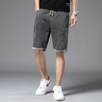 

Jeans Men 2020 Summer Men's Jeans Fashion Trend Men's Pants Wild Five-point Pants Men's Casual Shorts