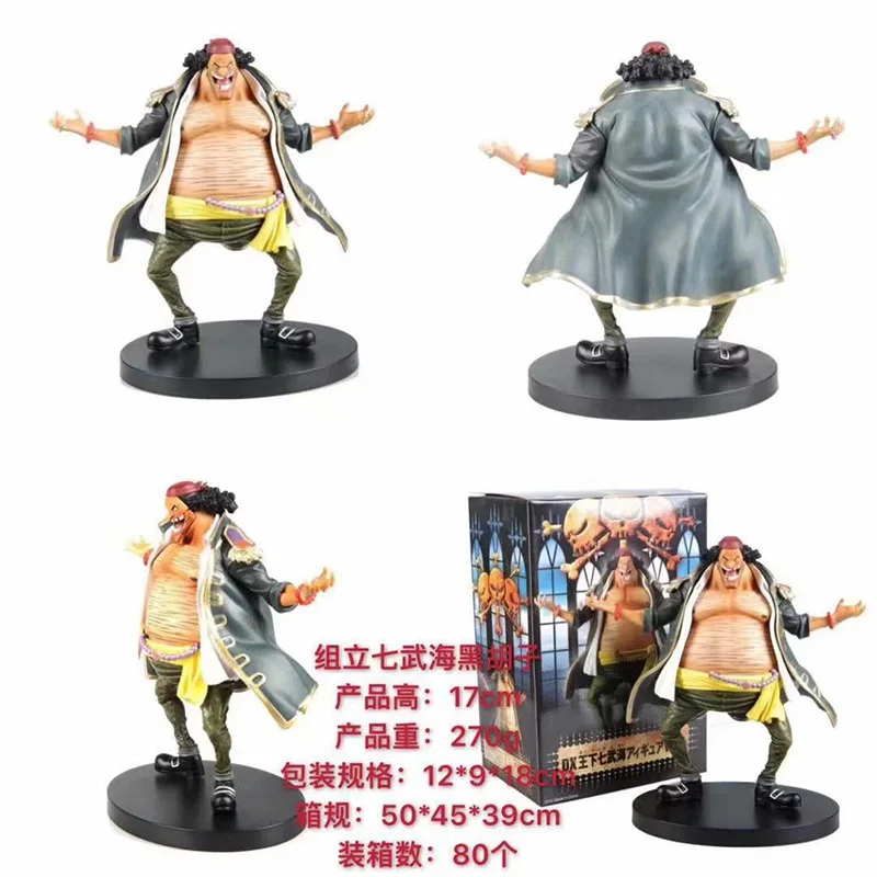 One piece/Sea King Group Vertical type Seven Wu Hai Little Tang Don Quixote Doflamingo Garage Kit Модель