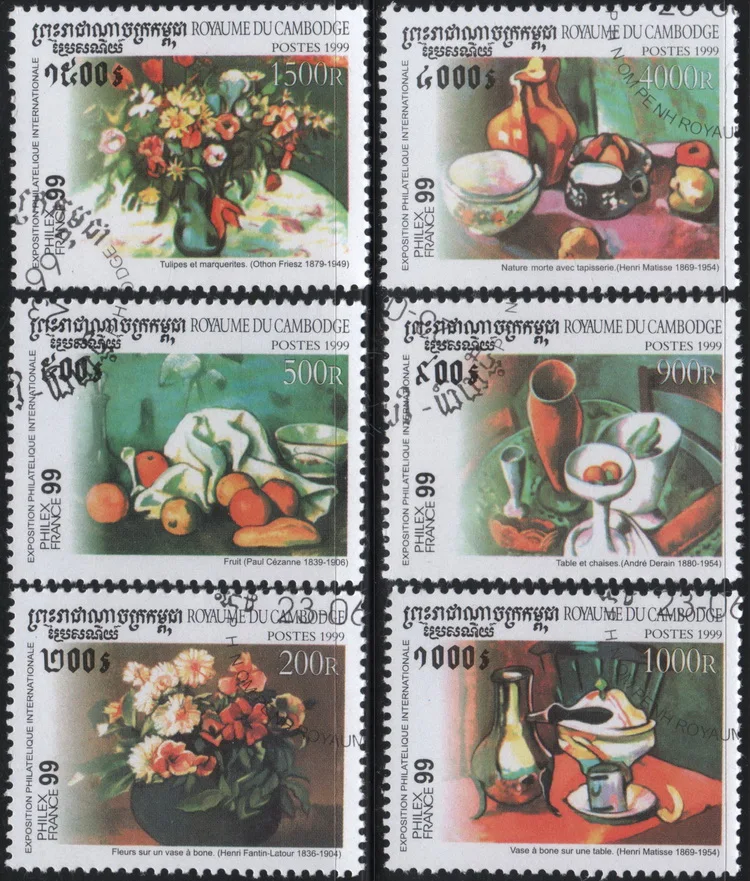 

6Pcs/Set Cambodia Post Stamps 1999 Famous Oil Painting Static Flower Marked Postage Stamps for Collecting