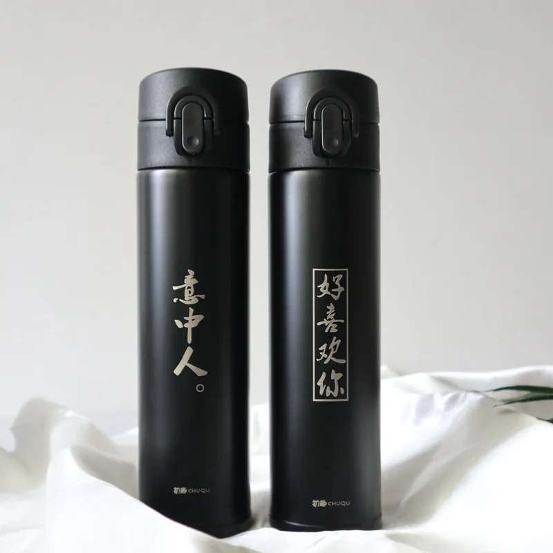 

Creative Character Wit Students Dull Polish Insulated Cup Men And Women Portable Couples Water Bottle GIRL'S Bomb Cover Readily
