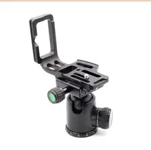 

The New L-Shaped Vertical Shooting Universal Quick Release Board with Handle Vertical Shooting Board