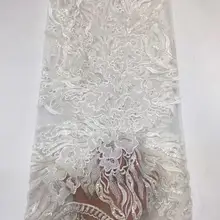 Последние высокие продажи оптом французское кружево с блестками Тюль кружевная ткань нигерийские Свадебные африканские кружева