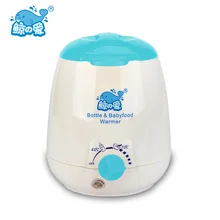 Кит любовь младенческой подогреватель молока Многофункциональный подогреватель молока постоянное нагревание температуры дезинфекция еды теплое молоко мульти-продувка