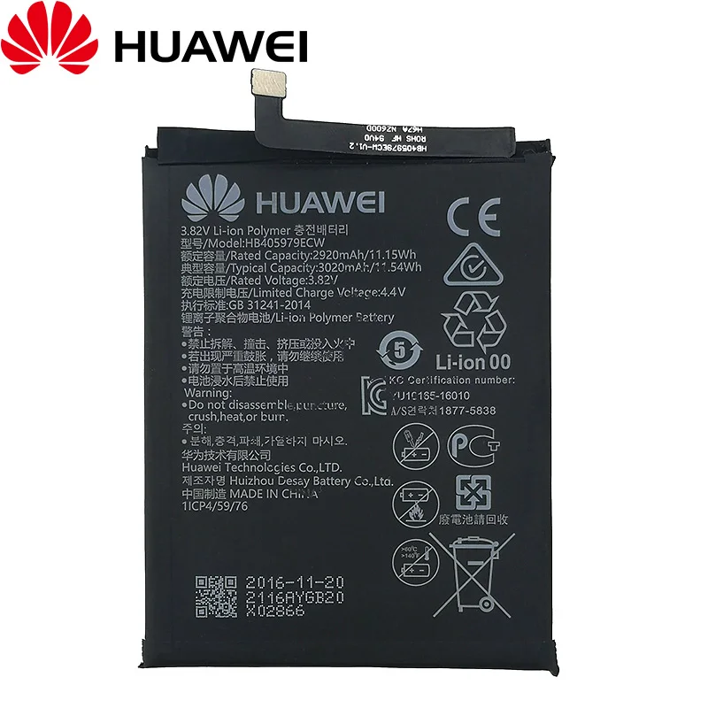 100% Оригинальный аккумулятор HB405979ECW 3020 мАч для Huawei Honor NOVA телефона с номером