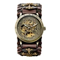 PUNK WATCH