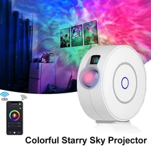 Projecteur d'étoiles intelligent, ciel étoilé coloré, WiFi, télécommande sans fil, veilleuse Led, application, lumières de vacances et de mariage