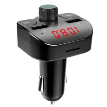 

G15 Multi-function Car Phone Charger FM Transmitter MP3 Music Player Adapter