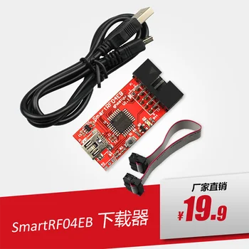 

Bluetooth ZigBee Simulator SmartRF04EB Supports CC2530/2540/Protocol Analysis Enterprise Edition