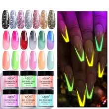 Modelones 10 г погружающаяся пудра меняющая цвет пудра для ногтей блестящая градиентная светящаяся пудра для ногтей украшения