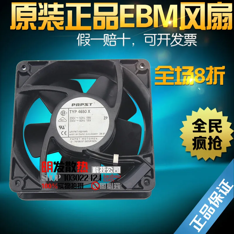 

230V 4650N-465 original authentic 120*120*38mm high temperature fan