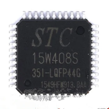 

STC STC15W408S-35I-LQFP44 single chip integrated circuit IC chip