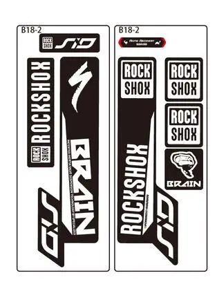 Наклейка ROCK SHOX SID BRAIN Fork, Эпическая наклейка на переднюю вилку, наклейка на велосипед, велосипедные наклейки - Цвет: white