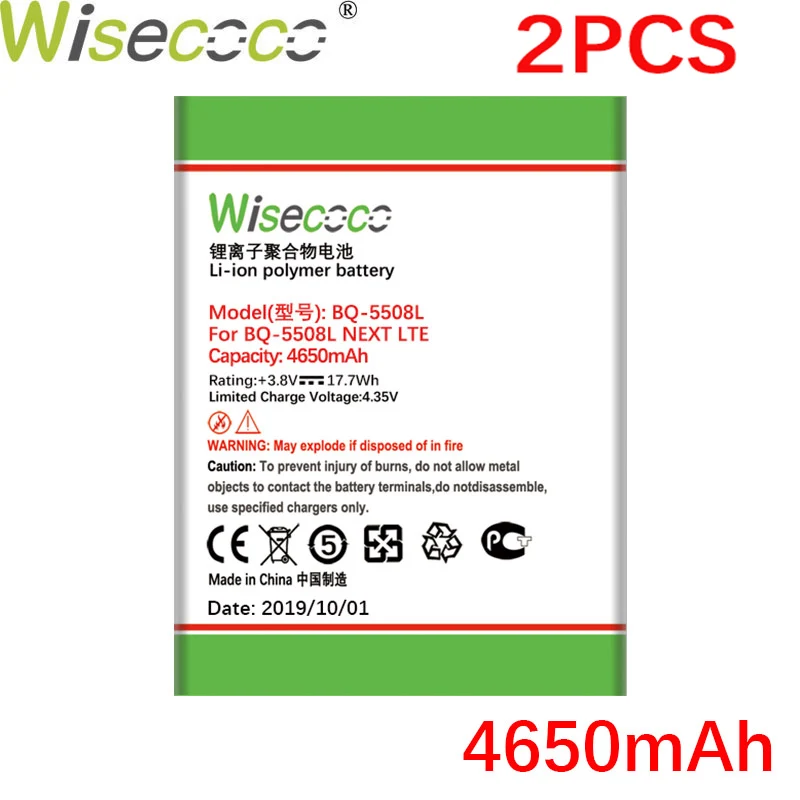 WISECOCO 4650 мАч BQ-5508L 2 шт. батарея для BQ-5508L NEXT LTE телефон новейшее производство высокое качество батарея+ код отслеживания