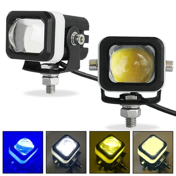 

Small steel bubble car decoration led work Light 12-24V general motorcycle fog lights dual four-color small steel work lamp