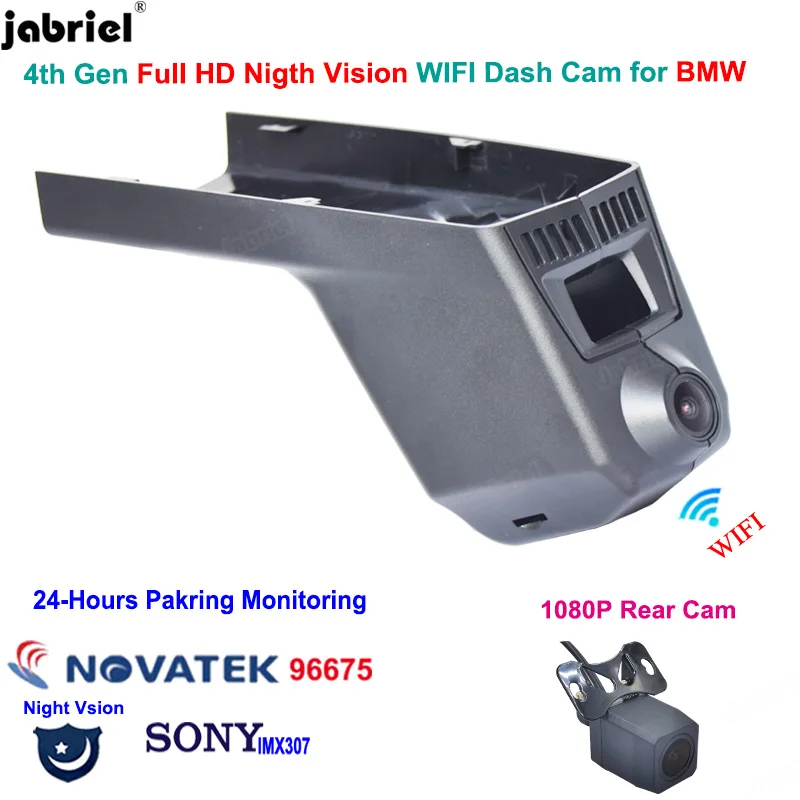 Full HD WIFI Автомобильный видеорегистратор для BMW X6 F16 X3 F25 X4 F26 X5 F15 X5M F85 X6M F86 m2 f87 m3 f80 m4 f83