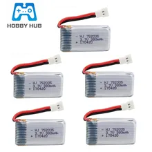 Зарядное устройство Lipo Батарея 3,7 в 380 мАч 25c для Hubsan X4 H107 H107L H107D JD385 JD388 RC беспилотный летательный аппарат Батарея 752035 5 шт