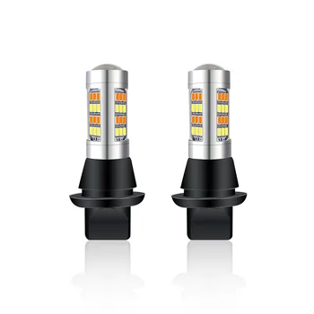 

LED double color steering with daily line lamp ba15s decoding anti-strobe flash 1156 T20 signal 2835 42SMD