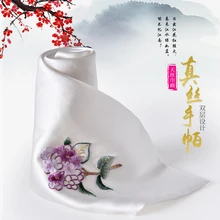 Чистый Шелковый шейный шарф бандана женский Ханчжоу настоящий Шелковый платок для дам вышивка цветок натуральный шелк квадратный платок